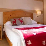 Abete Bianco - Del Natale Hotel *